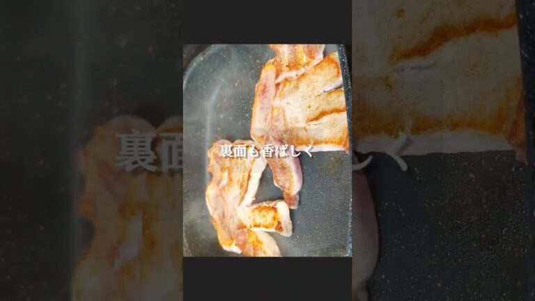 タレがヤバいトンテキレシピ #shorts #料理 #レシピ