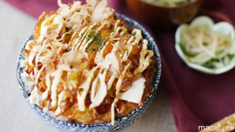 ボリューム満点！ ザクザク お好み焼き風 かき揚げ 丼 のレシピ 作り方