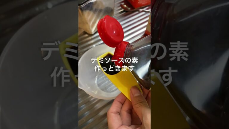 【炊飯器でチキンライス】簡単オムライス