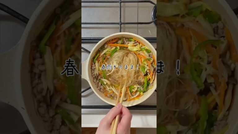 麻婆春雨ベースの時短春巻きの作り方 #お弁当作り #お弁当 #時短レシピ