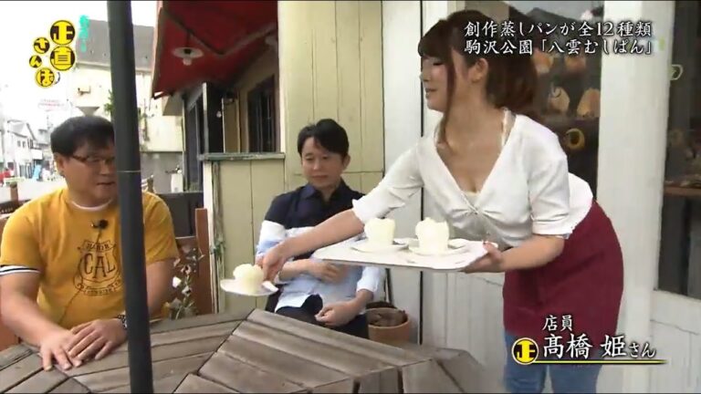 セクシー店員に発情する竹山さん