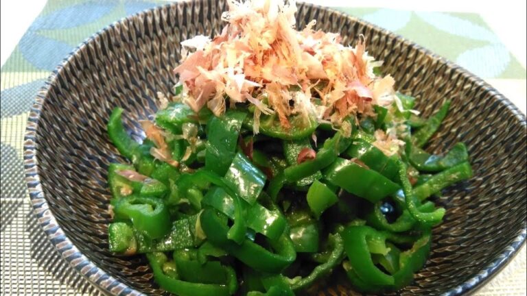 ピーマンのお浸しの作り方。