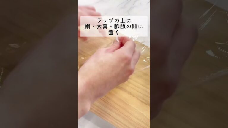 【レシピ】パーティー料理に大活躍！3種の手まり寿司#shrots #手まり寿司#簡単レシピ#パーティーメニュー #寿司#料理#chlorella#ひな祭り#クロレラ