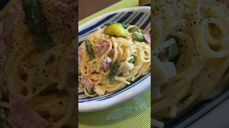 アスパラとベーコンのすだちクリームパスタ　素敵な1日を