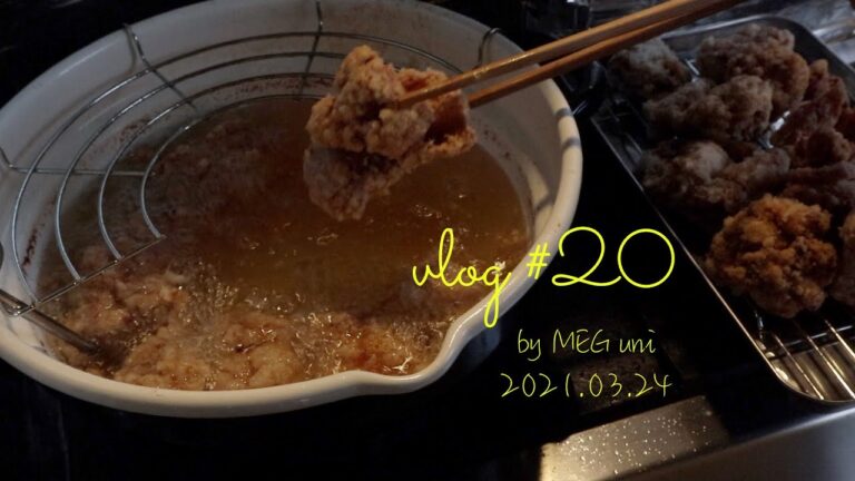 【生活音//一人暮らしvlog】から揚げと焼きパプリカのマリネの日/コーヒーとチョコレート/ご褒美はモス【#20】