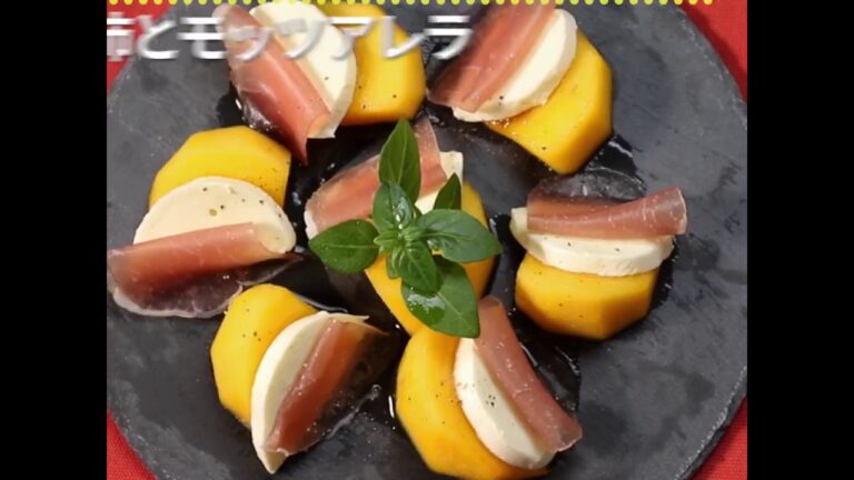 子供にも喜ばれて、お酒にも合う♪ 柿とモッツアレラチーズのサラダ