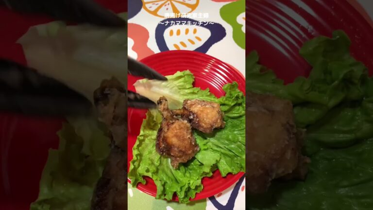 【手羽先】春なので大量のチューリップ揚げて気分も上げていく！激旨！#shorts #唐揚げ