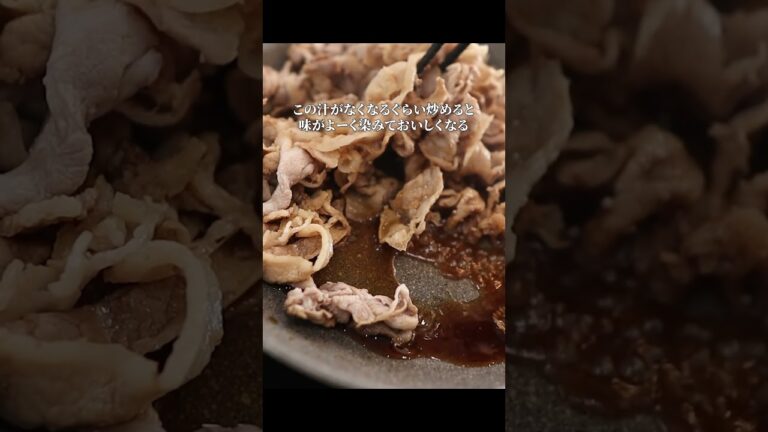 豚コマと冷凍うどんで作れる肉うどんで家族が笑顔に！！