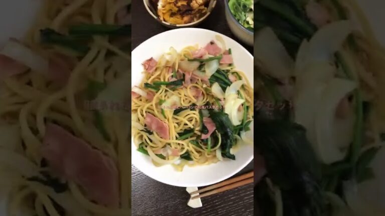 今日のランチ ほうれん草とベーコンの和風パスタセット（2022年3月27日）