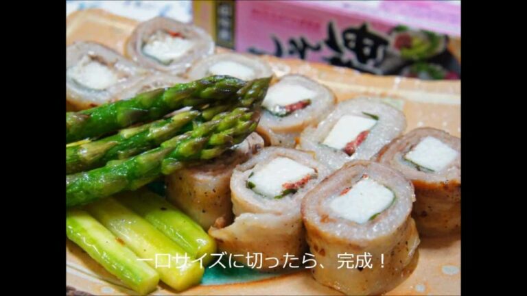 豚と長芋の梅しそ巻き☆まかない課長レシピ