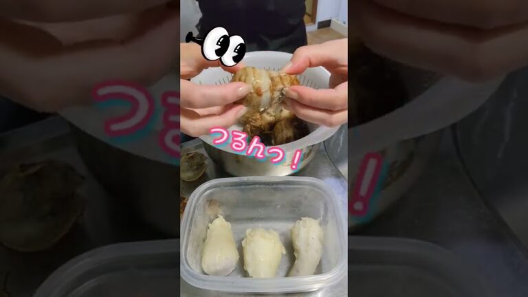 【秋の味覚】里芋の皮剥き裏技#shorts#里芋
