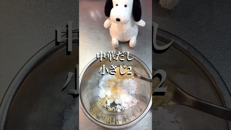 シャキシャキもやしの卵あんかけ！クックパッド人気NO1のモヤシレシピ！