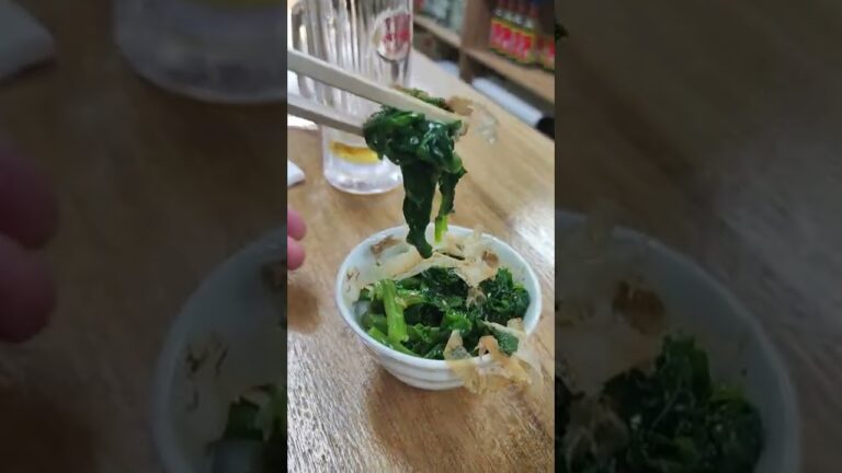 大衆酒場ヱイクラ（ツルムラサキのお浸し）