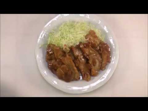 20 18_豚ロースのにんにく焼き