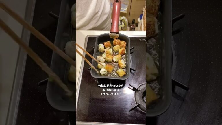 竹輪の中に○○詰めたら、すごく美味しい磯辺焼きができたのでご紹介します！