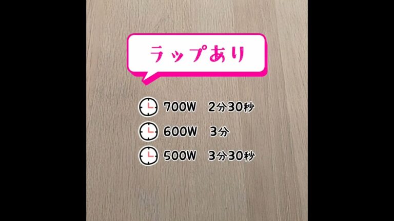 レンジでチーズリゾットが簡単に作れます☆彡 #Shorts