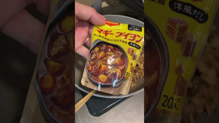 バター香る🧈挽肉とキノコのぺぺたま醤油パスタ🍝