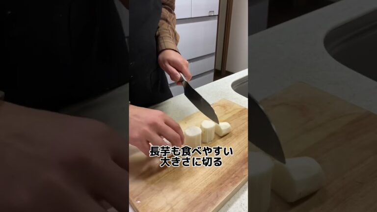 一度食べたら止まらないやみつき玉ねぎの長芋きゅうり漬け