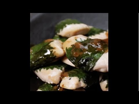 梅餡がさっぱり美味しい 大葉と鶏むねのしっとり焼き"