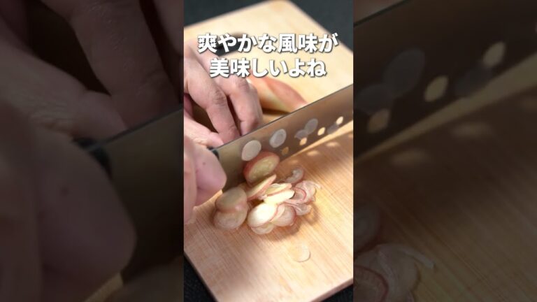 疲れた日に食べたいさっぱり副菜◎トマトとみょうがの梅味噌胡麻和え【今日のあと一品】【副菜レシピ】#shorts