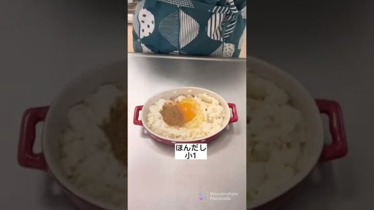 レンチンのみ！豆腐お好み焼き