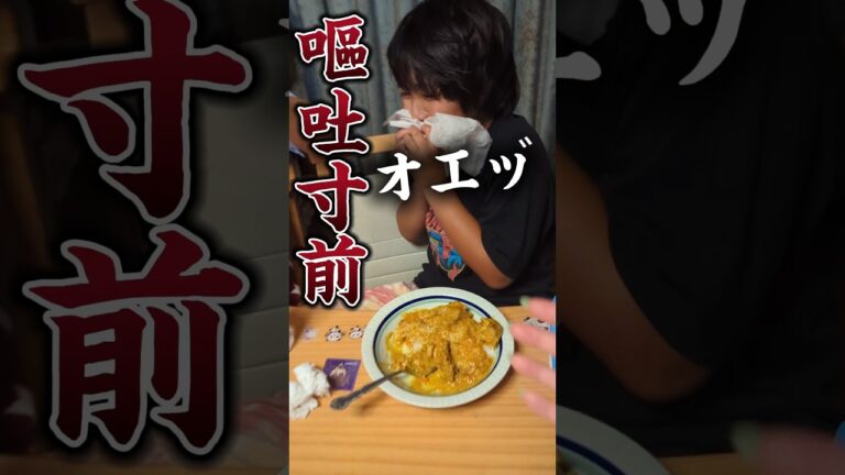 偏食息子にきゅうりの一本漬け   #shorts