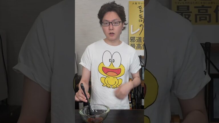 もう市販の冷やし中華はいらない。家にある物だけで【虚無冷やし中華】 #shorts