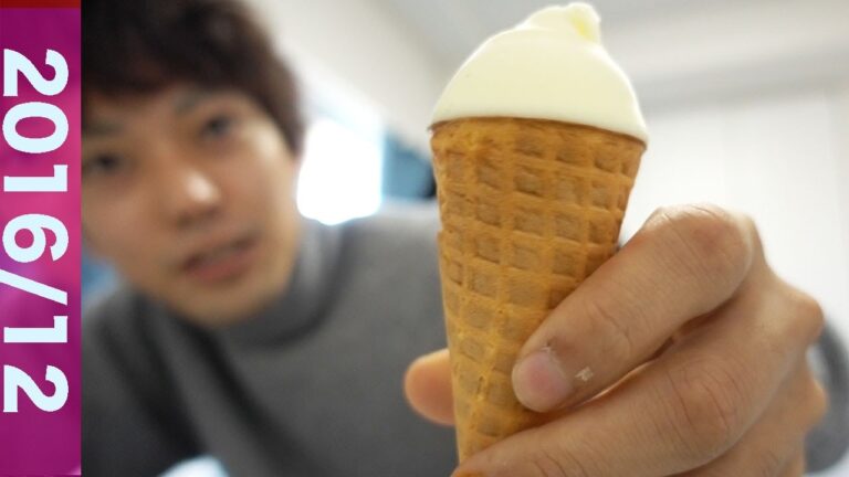 【冬に食べなきゃ損する】濃厚コンビニアイスをご紹介！