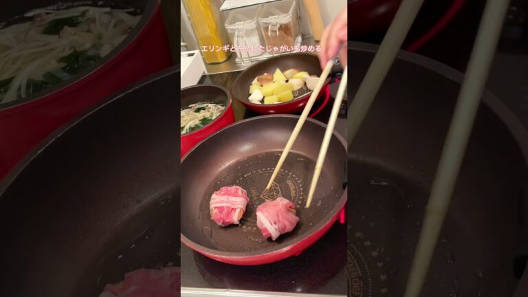 オクラとしいたけの肉巻き #shorts #cooking #料理 #おすすめ