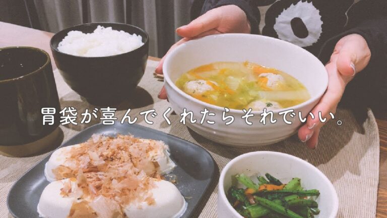 【白菜消費】白菜たっぷり肉団子スープを作って食べる＾＾小松菜のゆかり和えも一緒に♪