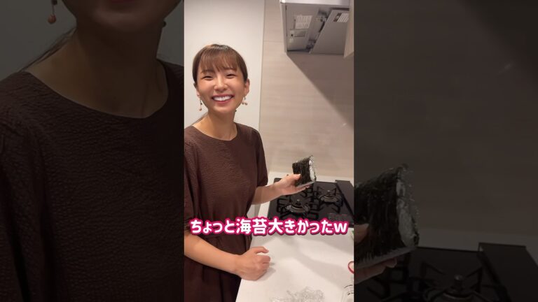 【99%知らない】妻のおにぎりの作り方が天才すぎた