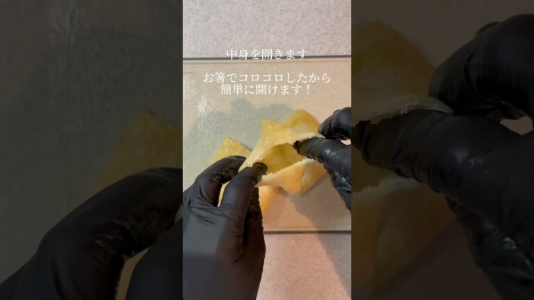 油揚げで気分アゲアゲしました🥰 #簡単レシピ #おつまみレシピ #ずぼら飯 #納豆レシピ #おなかすいたいち