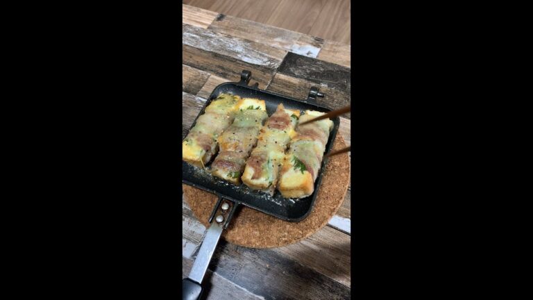 ［ホットサンドメーカー］厚揚げとチーズとシソの肉巻き