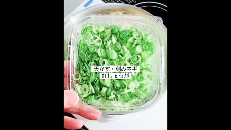 【チーズキムチお好み焼き】絶品豚キムチお好み焼きの作り方レシピ！