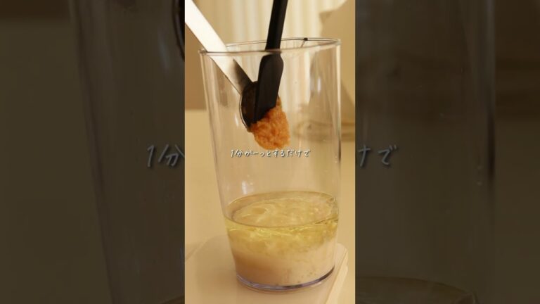 1分で無添加な、麹マヨネーズ #shors