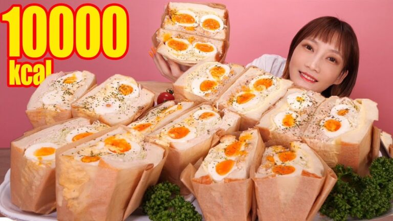 【大食い】たまご大量！！ごろっと卵とタルタルソースがぎっしり詰まってて美味しい！萌え断サンドが美味しすぎる[ローソン 飲むマンゴープリン]4.5kg [10人前]10000kcal【木下ゆうか】