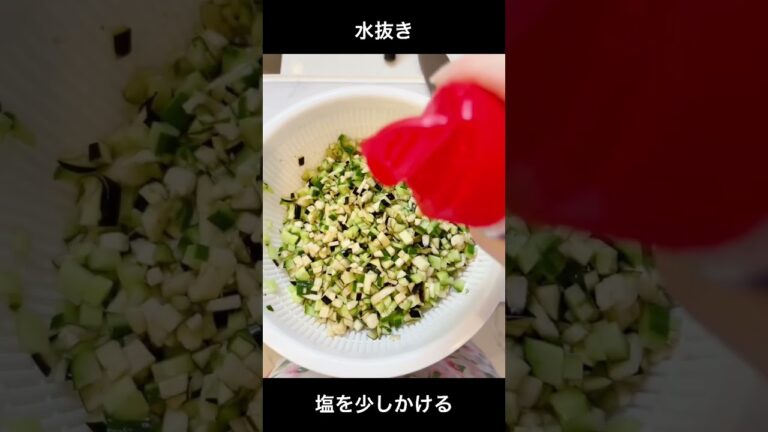 夏バテ予防☀️さっぱり！アレンジ色々😋【山形のだし】