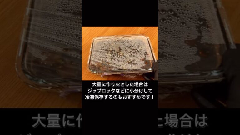 ポリポリ食感がたまらない！無限きゅうり漬け