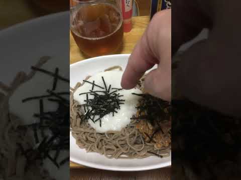 とろろ納豆そば！！頂きまーす💛