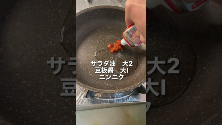 簡単すぎるエビチリ