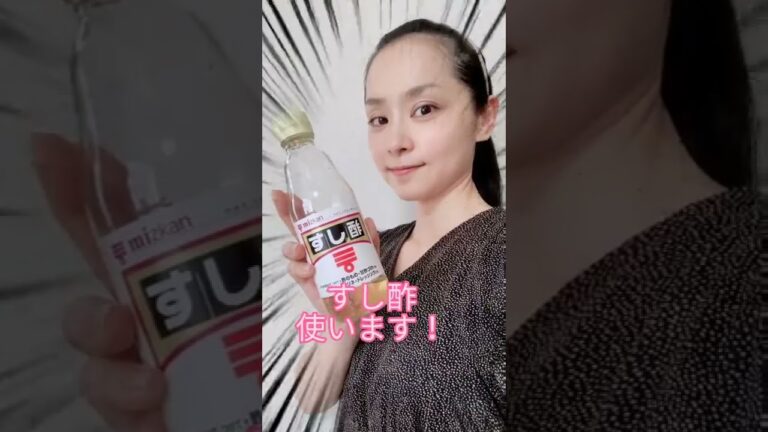 丸ごとトマト🍅#shorts #簡単レシピ #美肌レシピ