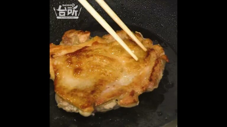 【DAIGOも台所】鶏の照り焼き｜万能ダレが大活躍♪