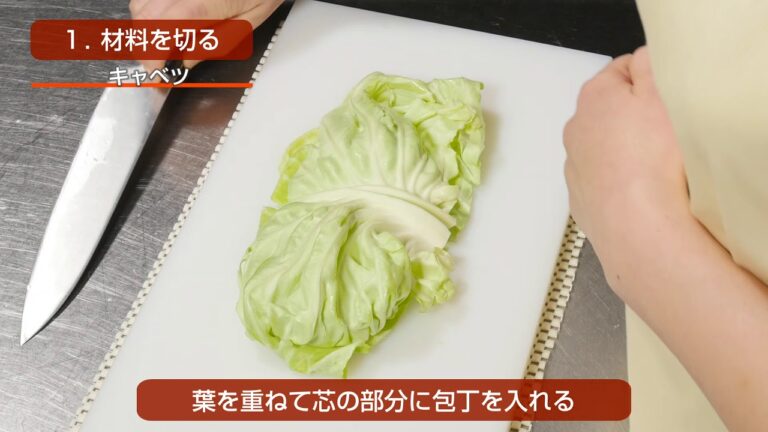 野菜とベーコンのスープ