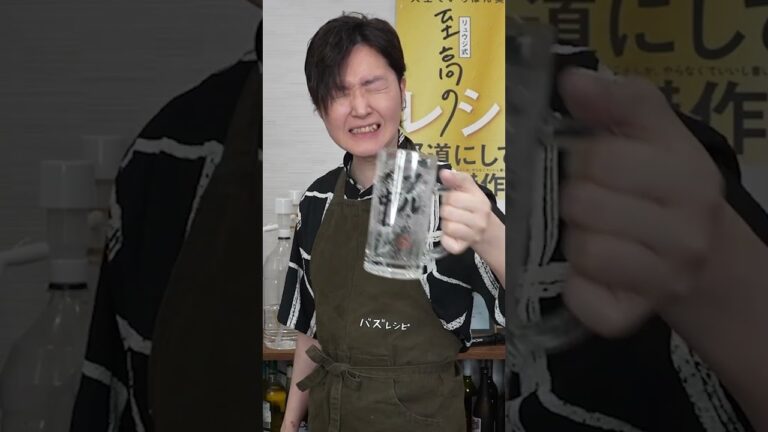 正直、ピーマンがいくらあっても足りない。焦がして漬けるヤバい漬け。【やみつきピーマン漬け】 #shorts