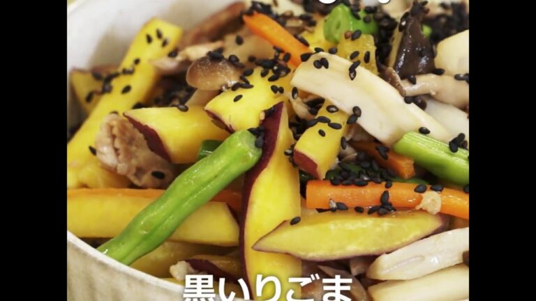 豚肉入りのガッツリ系 秋野菜のおかずきんぴら