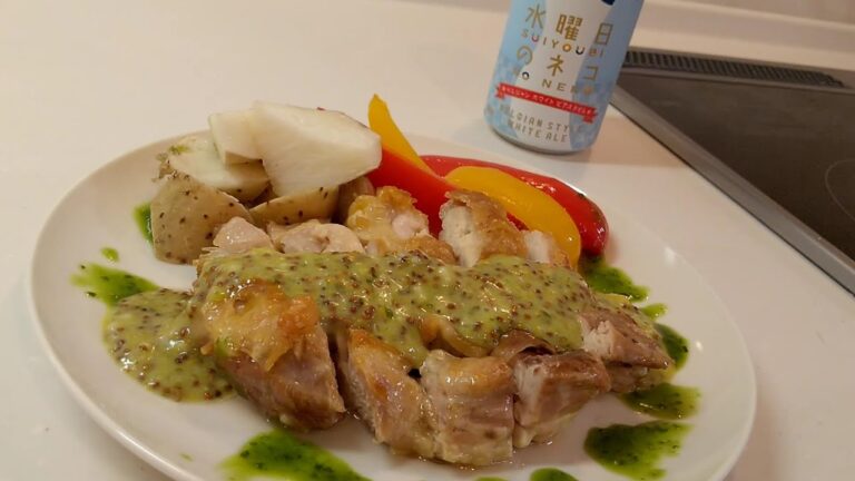 【ビールに合うおつまみ】超面倒くさがりの私でも作れた！グリルチキンハニーマスタードソースのレシピ。Grilled Chicken with Honey Mustard Sauce