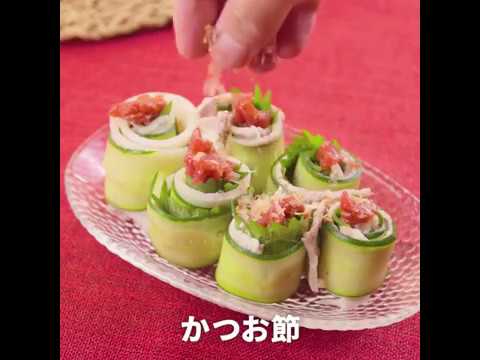 食欲そそるさっぱり感！ 豚バラと梅のきゅうり巻き ｜ moguna[モグナ]