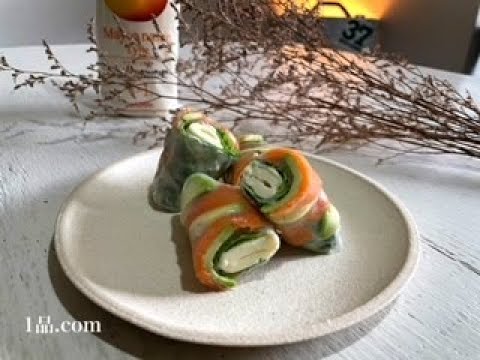 スモークサーモンとアボカドの生春巻き♪