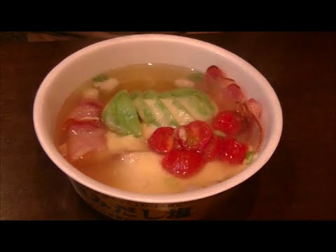 (簡単ラーメン）アボカドチーズの塩ら～めんの作り方