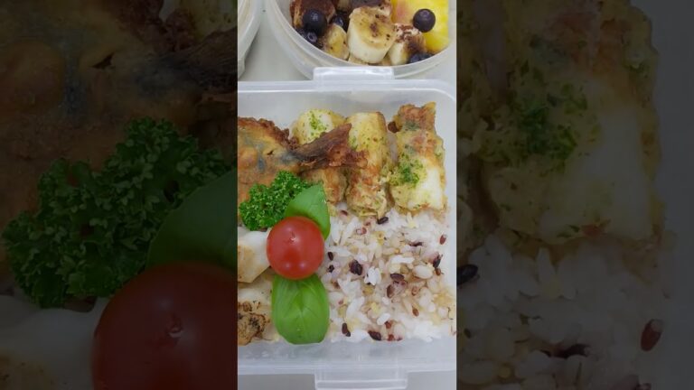 もち麦大豆雑穀御飯 イワシの天ぷら チクワの磯辺揚げ 餃子 根菜(ニンジン、じゃがいも)の煮物 バジル パセリ トマト パパのお弁当 お父さんのお弁当